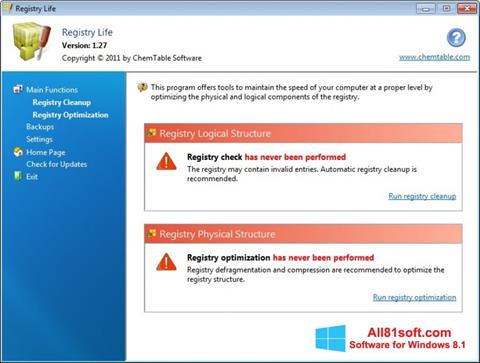 स्क्रीनशॉट Registry Life Windows 8.1