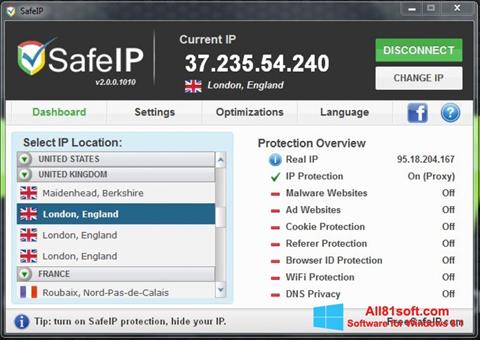 स्क्रीनशॉट SafeIP Windows 8.1
