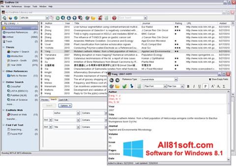 स्क्रीनशॉट EndNote Windows 8.1