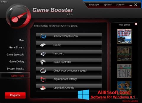 स्क्रीनशॉट Game Booster Windows 8.1