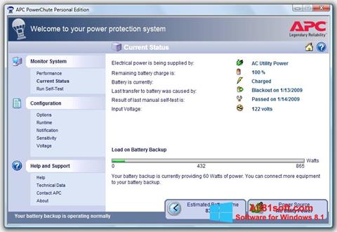 स्क्रीनशॉट PowerChute Personal Edition Windows 8.1
