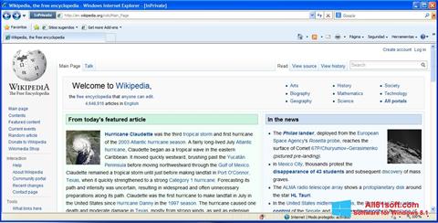 स्क्रीनशॉट Internet Explorer Windows 8.1