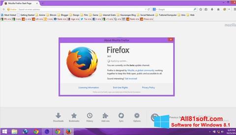 स्क्रीनशॉट Mozilla Firefox Offline Installer Windows 8.1