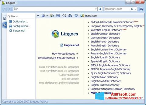 स्क्रीनशॉट Lingoes Windows 8.1