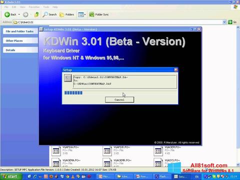 स्क्रीनशॉट KDWin Windows 8.1