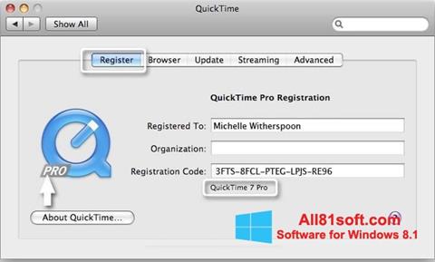 स्क्रीनशॉट QuickTime Pro Windows 8.1