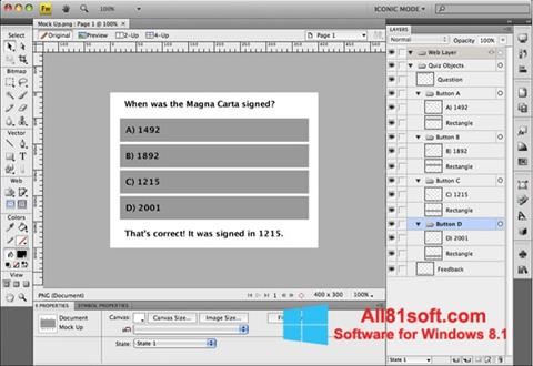 स्क्रीनशॉट Adobe Fireworks Windows 8.1