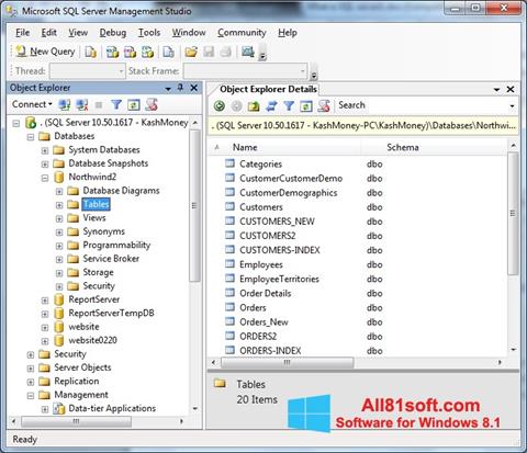 स्क्रीनशॉट Microsoft SQL Server Windows 8.1