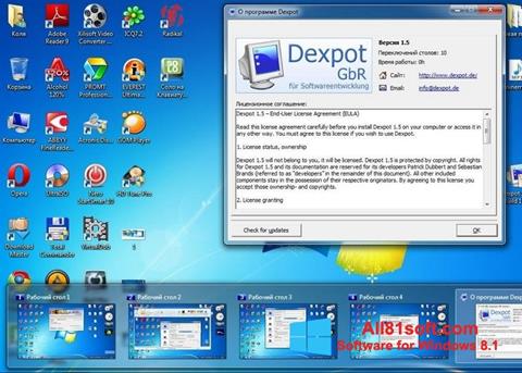 स्क्रीनशॉट Dexpot Windows 8.1