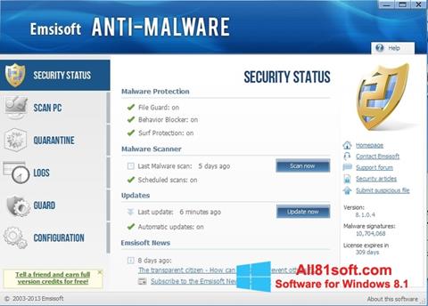 स्क्रीनशॉट Emsisoft Anti-Malware Windows 8.1