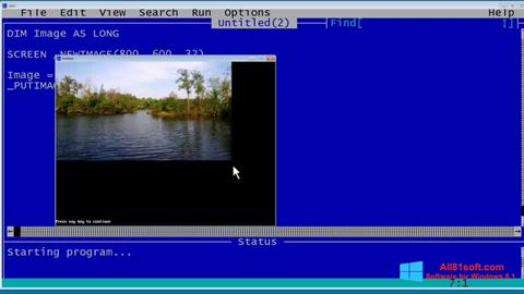 स्क्रीनशॉट QBasic Windows 8.1