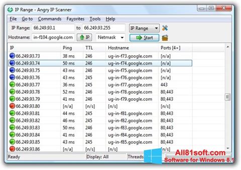 स्क्रीनशॉट Angry IP Scanner Windows 8.1