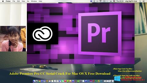 स्क्रीनशॉट Adobe Premiere Pro CC Windows 8.1