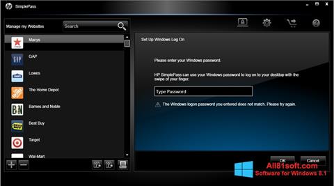 स्क्रीनशॉट HP SimplePass Windows 8.1