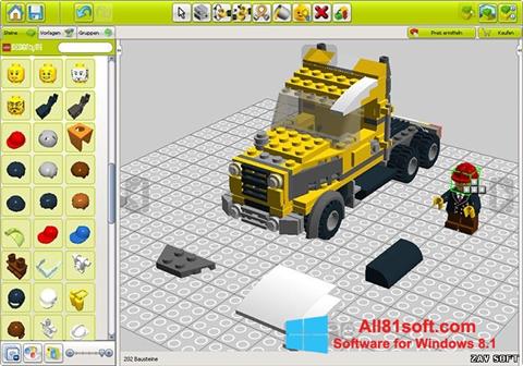 स्क्रीनशॉट LEGO Digital Designer Windows 8.1