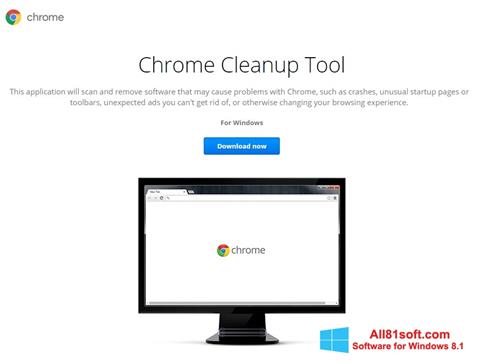 स्क्रीनशॉट Chrome Cleanup Tool Windows 8.1