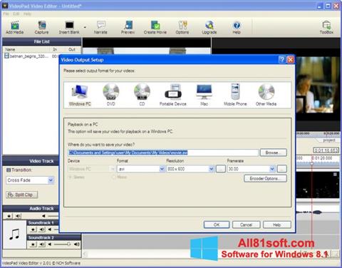 स्क्रीनशॉट VideoPad Video Editor Windows 8.1
