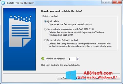 स्क्रीनशॉट File Shredder Windows 8.1