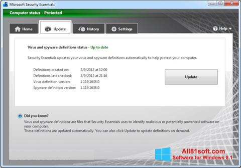 स्क्रीनशॉट Microsoft Security Essentials Windows 8.1