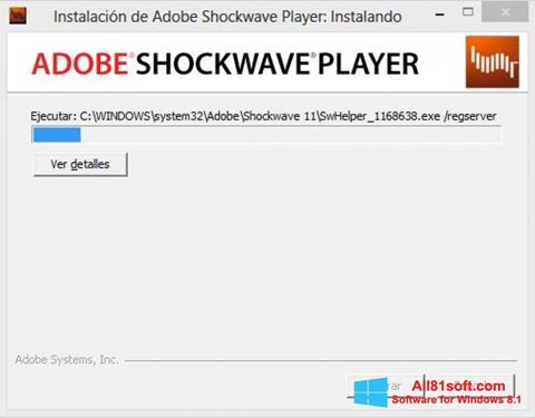 स्क्रीनशॉट Shockwave Player Windows 8.1