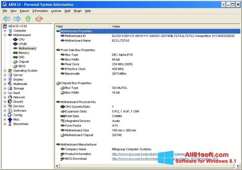 स्क्रीनशॉट AIDA32 Windows 8.1