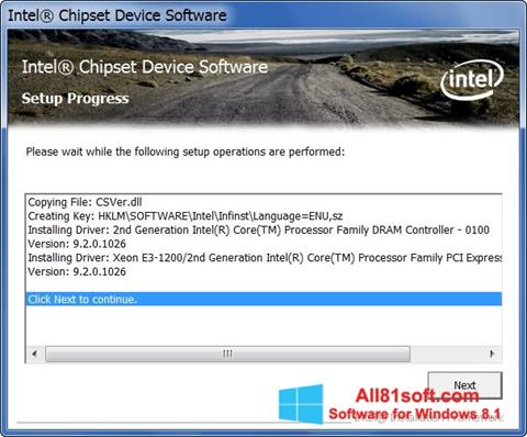 स्क्रीनशॉट Intel Chipset Device Software Windows 8.1