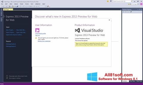 स्क्रीनशॉट Microsoft Visual Studio Express Windows 8.1