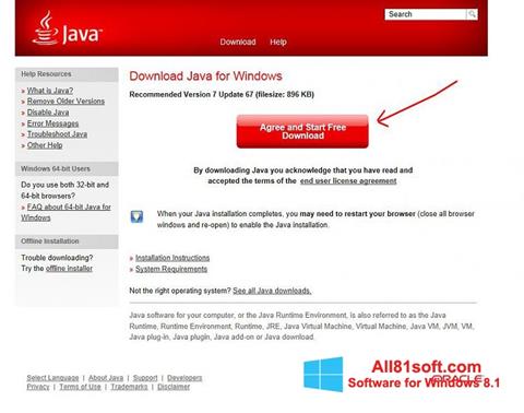 स्क्रीनशॉट Java Windows 8.1