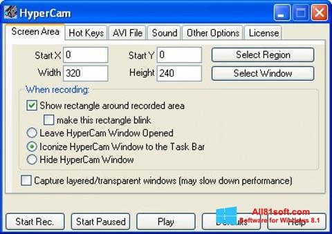 स्क्रीनशॉट HyperCam Windows 8.1