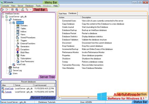 स्क्रीनशॉट InterBase Windows 8.1