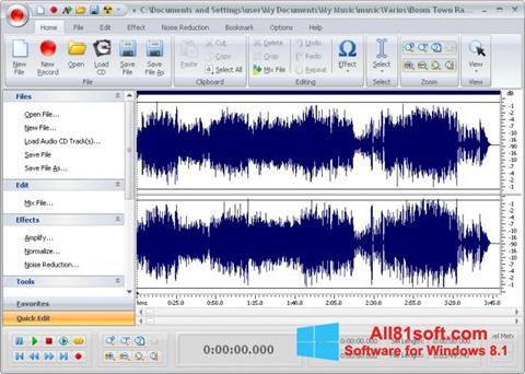 स्क्रीनशॉट Free Audio Editor Windows 8.1