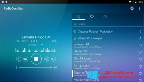 स्क्रीनशॉट Radiocent Windows 8.1