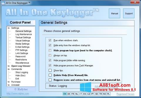 स्क्रीनशॉट Keylogger Windows 8.1
