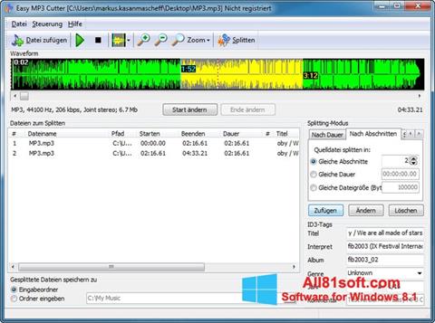 स्क्रीनशॉट MP3 Cutter Windows 8.1