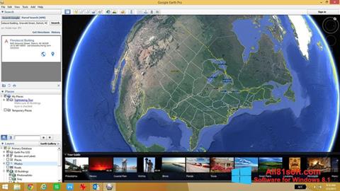 स्क्रीनशॉट Google Earth Pro Windows 8.1