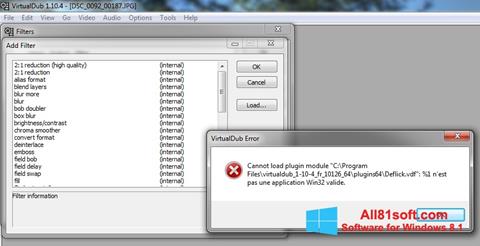स्क्रीनशॉट VirtualDub Windows 8.1