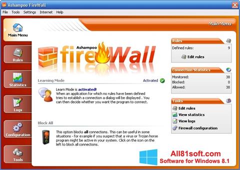 स्क्रीनशॉट Ashampoo Firewall Windows 8.1