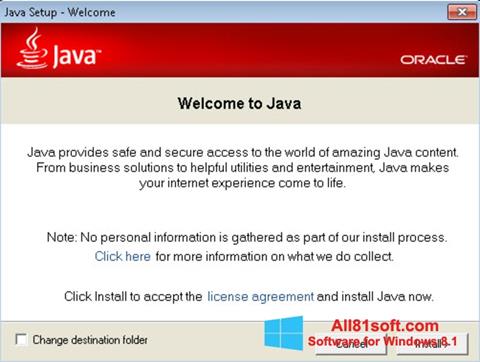 स्क्रीनशॉट Java Runtime Environment Windows 8.1
