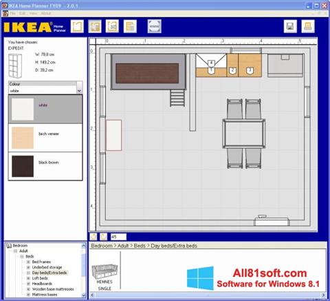 स्क्रीनशॉट IKEA Home Planner Windows 8.1