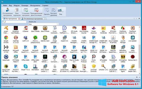 स्क्रीनशॉट Revo Uninstaller Pro Windows 8.1