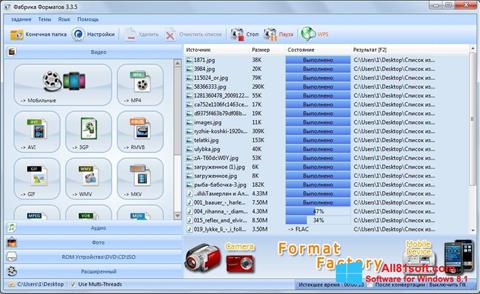 स्क्रीनशॉट Format Factory Windows 8.1