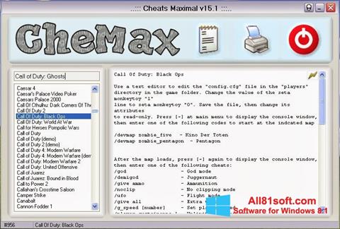 स्क्रीनशॉट CheMax Windows 8.1