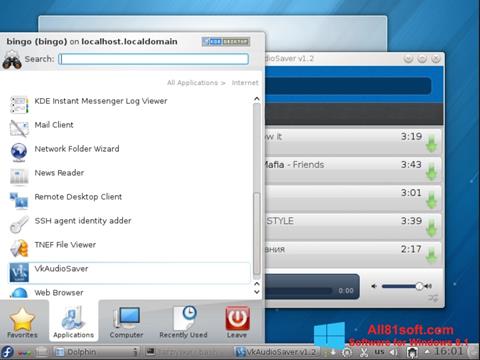 स्क्रीनशॉट VkAudioSaver Windows 8.1